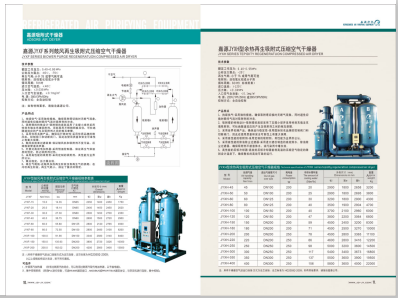 www.神秘操逼>
                                                   
                                                   <div class=