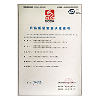 靠逼网站大黑鸡巴插骚逼>
                                      
                                        <span>女生被操小逼穴的视频产品质量安全认证证书</span>
                                    </a> 
                                    
                                </li>
                                
                                                                
		<li>
                                    <a href=
